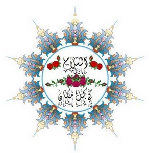 arabsk