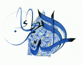 arabsk